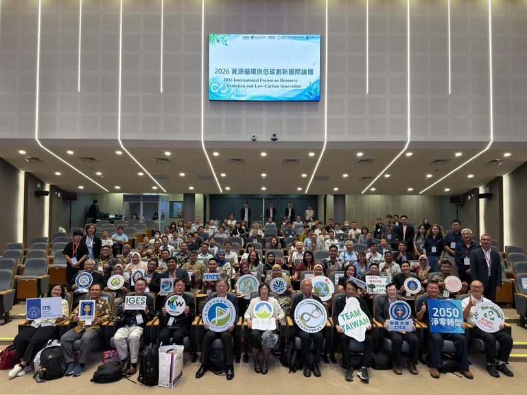 ITATS Kembali Perkuat Jejaring Global melalui WMRC 2026 di Taiwan